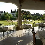 فندق Domu Incantada