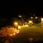 Domu Incantada مورافيرا